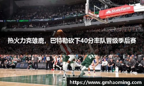 星空综合体育官方网站