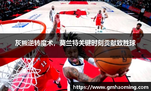 星空综合体育官方网站