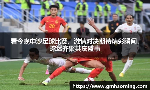 星空综合体育