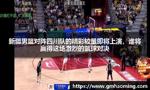 星空综合体育官网