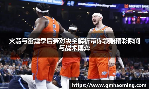 星空综合体育