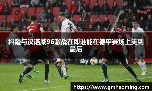 星空综合体育官网