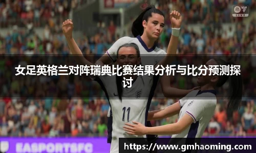 星空综合体育官方网站