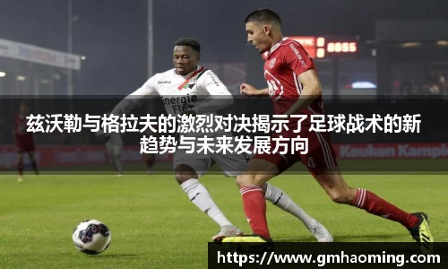 星空综合体育官网
