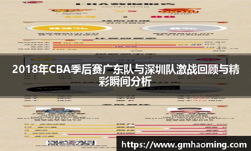 星空综合体育官方网站