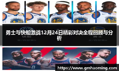 星空综合体育