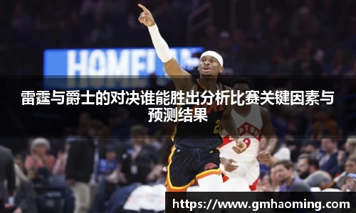 星空综合体育官网