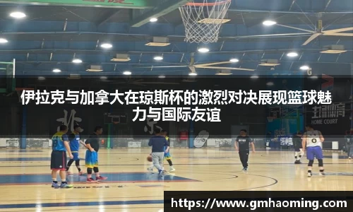 星空综合体育
