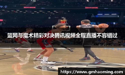 星空综合体育