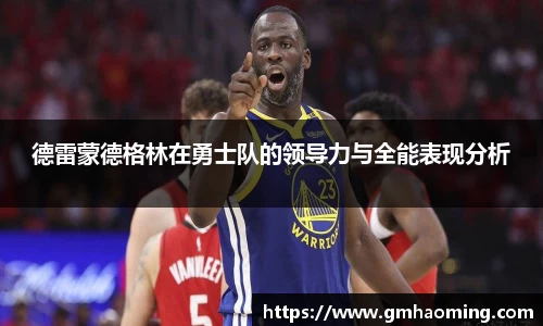 星空综合体育平台