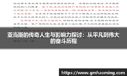 星空综合体育官方网站