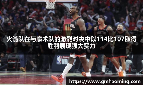 星空综合体育官方网站