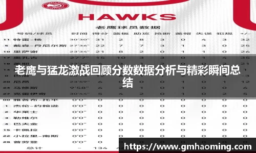 星空综合体育
