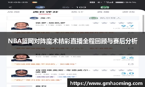 星空综合体育官网