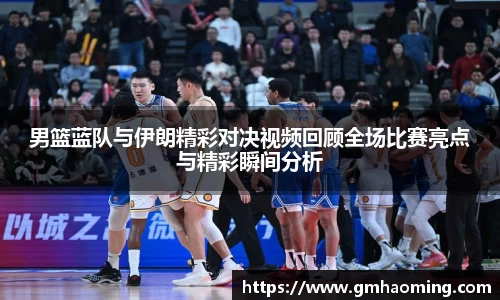 星空综合体育