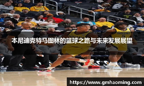 星空综合体育官网