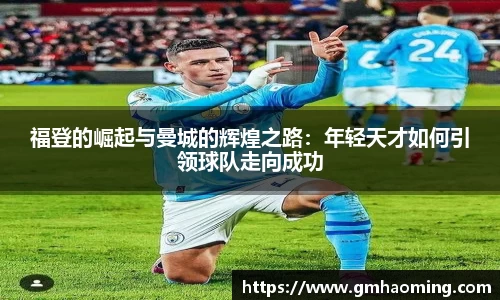 星空综合体育