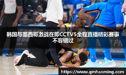 星空综合体育官网