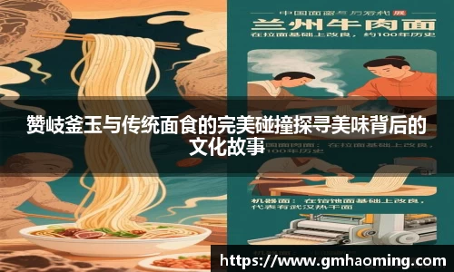 星空综合体育平台