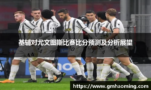 星空综合体育官方网站