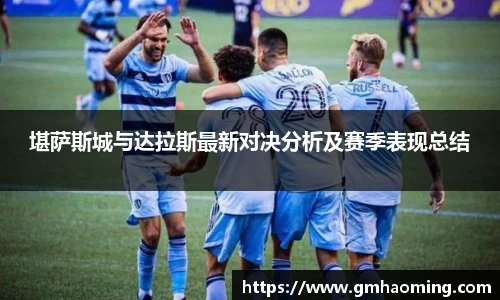 星空综合体育