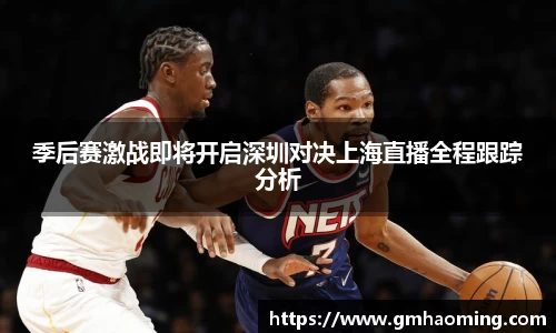 星空综合体育官网