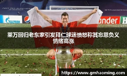 星空综合体育官网