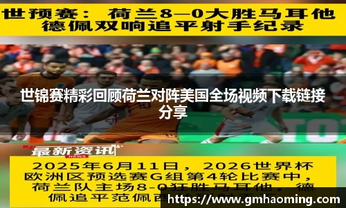 星空综合体育官网