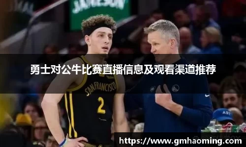 星空综合体育官方网站
