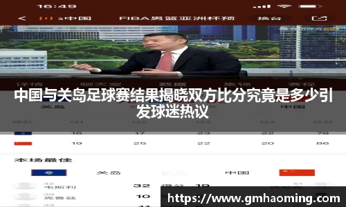 星空综合体育官方网站