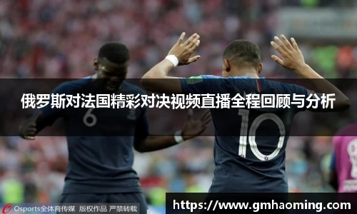 星空综合体育官网