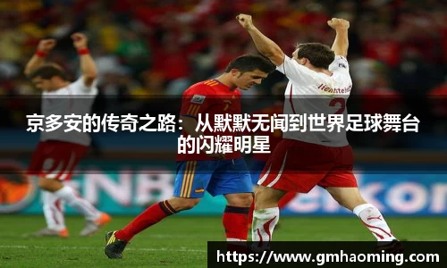 星空综合体育官方网站