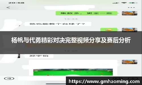 星空综合体育
