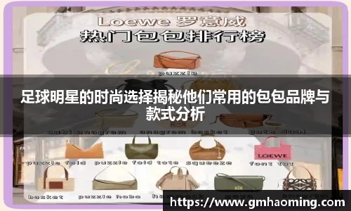 星空综合体育平台